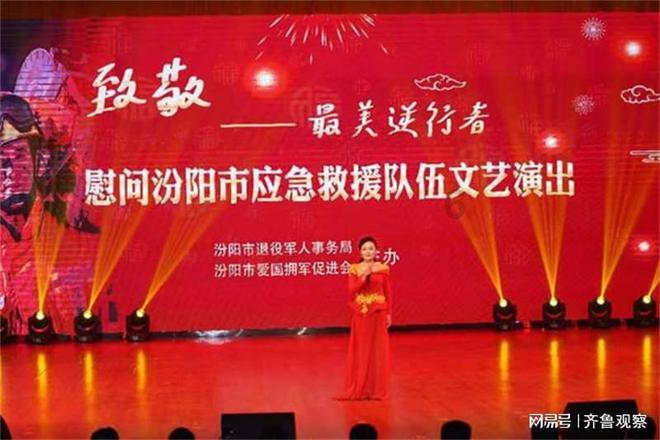 意外!女排最新副攻排名揭晓,袁心玥竟被反超,山东新星脱颖而出