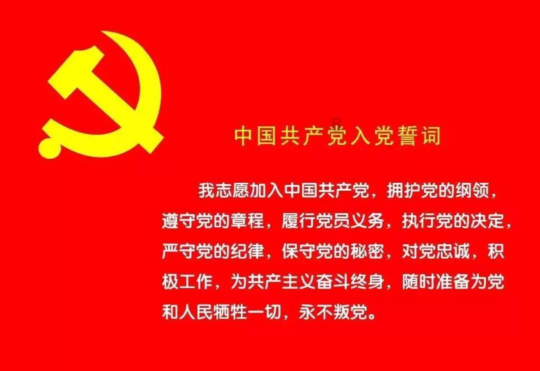 重庆秀山住建委回应“网民称井盖用竹签代替钢筋”：介入调查