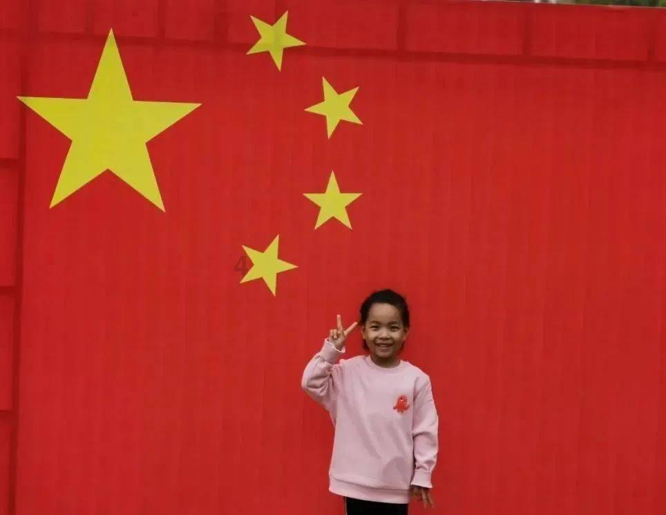 趣味沙滩球