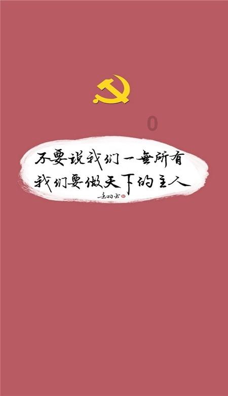 逃出巫婆屋